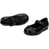 imagemini melissa Sweet Love Cap Toe Mary Jane Shoes for Toddlers  Jelly Flats for Girls with Cute Bow Toe Accent and Adjustable StrapsBlack