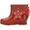 image:imagemini melissa Welly Rainboots Collection for Toddlers Little Kids and Big KidsBrown